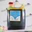 روغن زیر کار پایه روغنی رزین گل-گالن