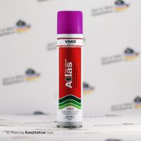 اسپری بنفش واکو