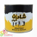 خرید و قیمت ضد زنگ طوسی 4 کیلویی شادان شیمی