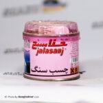 چسب سنگ جلا سنج