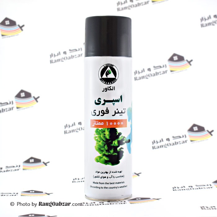اسپری تینر فوری LCover