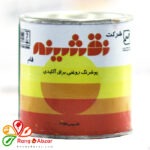 رنگ روغنی سفید مات ربعی نقشینه