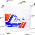 چسب بتن ۹ لیتری شادان شیمی