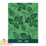غلطک طرح شاخه و برگ Growth - GR 88