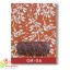 غلطک طرح گل و گندم Growth - GR 06