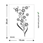 شابلون طرح هنری مدل گل کد DI 414 ابعاد 15x20
