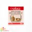 کریستال سرونیک دو جزئی کادنس (رزین)
