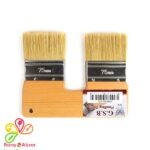 برس هنری دو طرفه پتینه کاری ۷۵ میلی متر کد Z 73