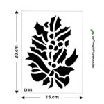 شابلون طرح هنری مدل برگ کد DI 8 ابعاد 15x20