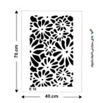 شابلون طرح گل کد E 12 ابعاد 70*40