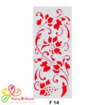 شابلون  طرح گل کد F 14 ابعاد 40*80