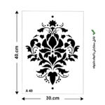 شابلون طرح مراکشی کد A 40 ابعاد 40*30