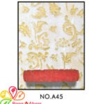 غلطک تکسچر NO.A 45 - سایز ۹" اینچ