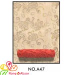 غلطک تکسچر NO.A 47 - سایز ۹" اینچ