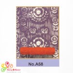 غلطک تکسچر NO.A 58 - سایز ۹" اینچ