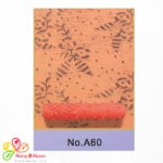 غلطک تکسچر NO.A 60 - سایز ۹" اینچ