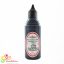 لاینر یا دورگیر مشکی ساده کادنس کد B500