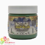 رنگ اکریلیک سبز آذین طیف ۳۵۰گرم