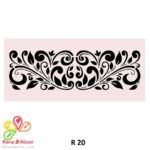 شابلون کد  R 20 ابعاد 50*20