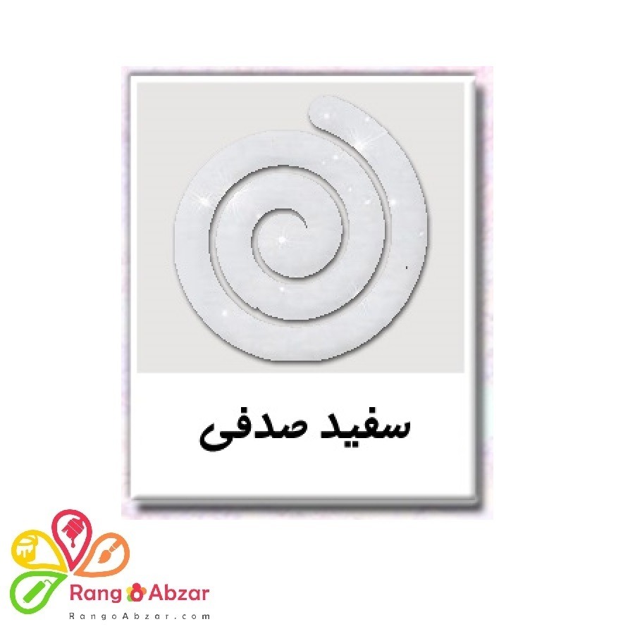 دورگیر لاینر