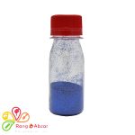 اکلیل آبی کاربنی شنی