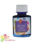 رنگ ویترای آبی کاربنی صدفی ترمه باران