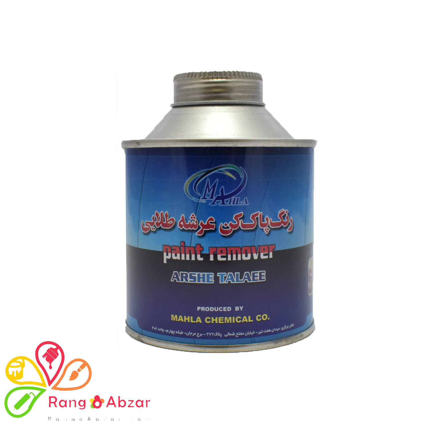 رنگبر ( رنگ زدا ) عرشه طلایی - نیم لیتری