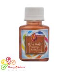 رنگ ویترای مسی صدفی ترمه باران