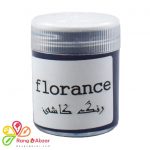 رنگ کاشی آبی فلورانس - 45 میلی