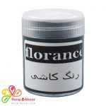 رنگ کاشی