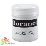 رنگ کاشی سفید