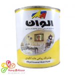 روغنی مات الوان