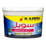 رنگ اکریلیک مات درجه یک سوپر سویل کارن ۱۲کیلویی