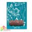 غلطک طرح دار Growth - GR 41