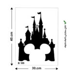 شابلون طرح کودک کد B 109 ابعاد 30*40