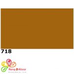 رنگ پلی اورتان ترکیبی کد 718 + هاردنر یک کیلوگرم (مناسب MDF و چوب)