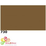 رنگ اپوکسی ترکیبی پلی آمید کد 730 + هاردنر یک کیلوگرم (مناسب کاشی)