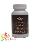 ورق نقره مایع – 150 گرم
