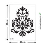 شابلون طرح داماسک کد A 32 ابعاد 50*40