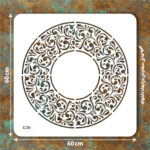شابلون کد C 26 ابعاد60*60 دایره کامل