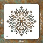 شابلون کد C 8 ابعاد60*60 دایره کامل