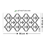 شابلون کد E 19 ابعاد40*80
