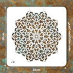 شابلون کد J 01 ابعاد 60*60