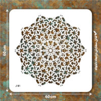 شابلون کد J 01 ابعاد 60*60