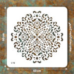 شابلون طرح ماندالا کد C 78 ابعاد60*60 دایره کامل
