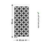 شابلون طرح پرشین کد E 312 ابعاد 80*40