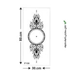 شابلون طرح قاب آینه کد F 110 ابعاد 80*30