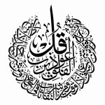 شابلون چهارقل رنگ و ابزار دات کام