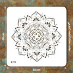 شابلون طرح ماندالا کد B 770 ابعاد 60*60