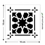مینی شابلون کد J 50 ابعاد 10*10